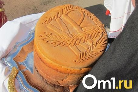 Как омичу приготовить вкусный кулич? Простой рецепт и история