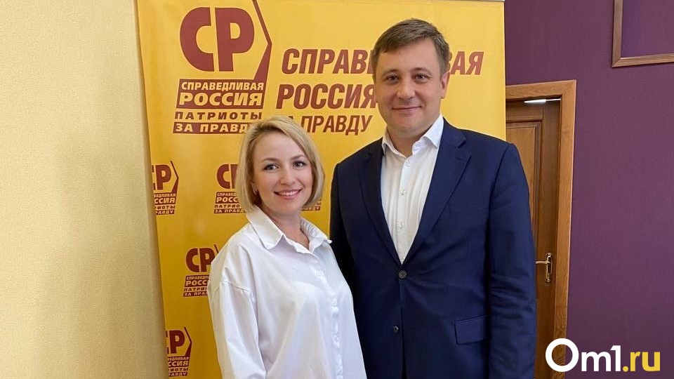 Омские справедливороссы выдвинули 40 кандидатов на выборы в Горсовет