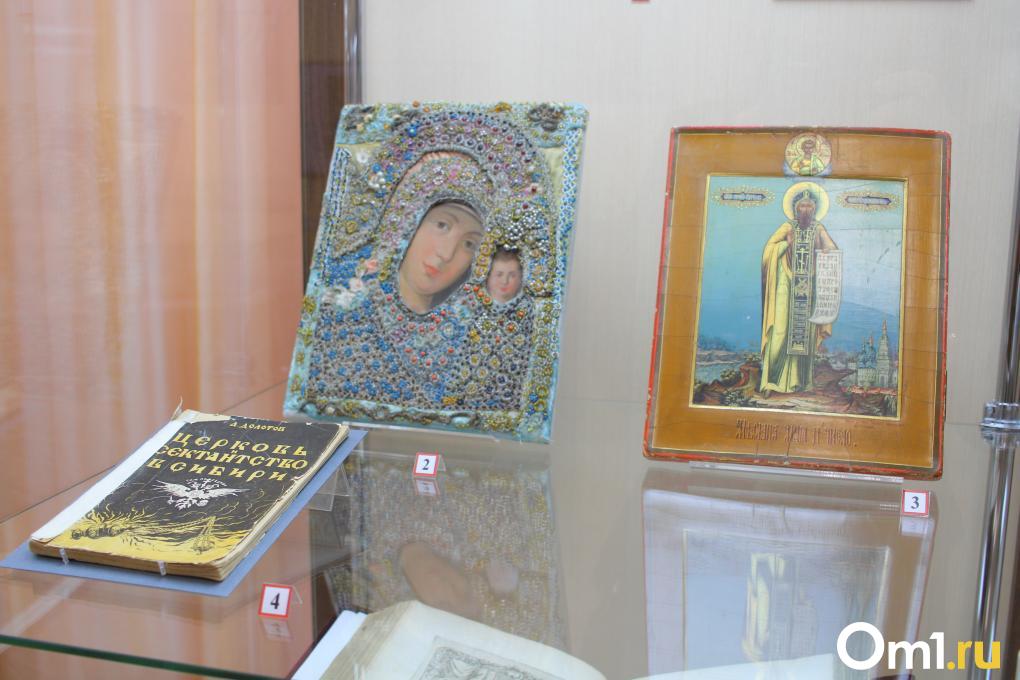 Подарок Екатерины II и украшение Романовых: в омском музее открылась эпохальная выставка