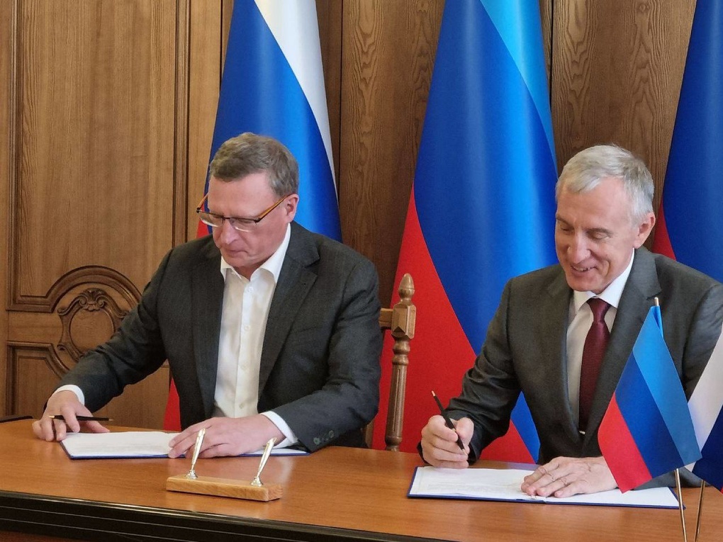 Омская область взяла «под крыло» город Стаханов