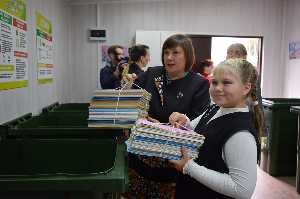 Первый экопункт регоператора по приему вторсырья официально открыт