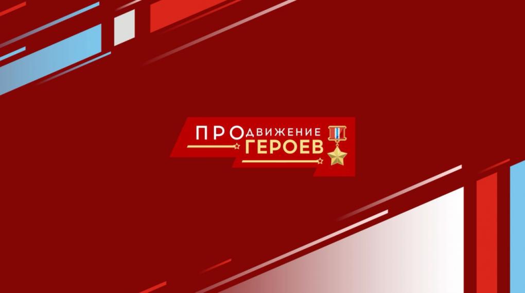 Возвращение к мирной жизни