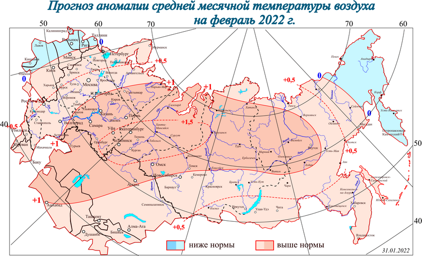 Весна придёт раньше срока? Синоптики пообещали омичам аномально тёплый февраль