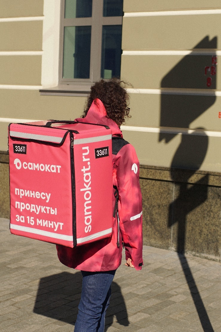 В Омске запустился онлайн-ритейлер Самокат
