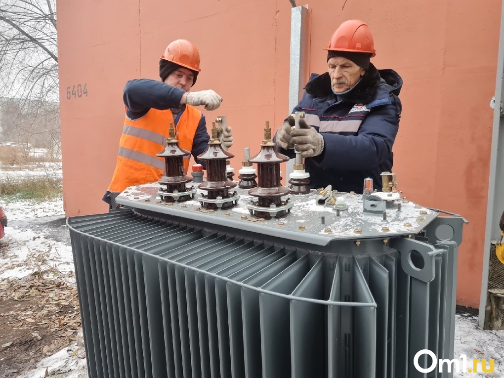 «Омскэлектро» усилило надежность электроснабжения поликлиники и дома ребенка на Левобережье