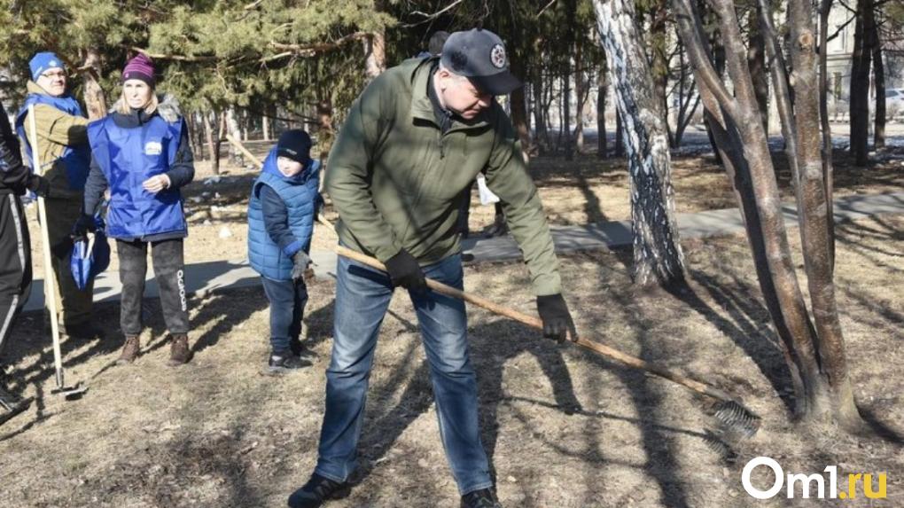 Как подготовиться к городскому субботнику? Советы для новосибирцев на 27 апреля
