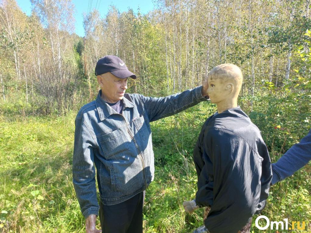 Мать искала её 20 лет: в Омске раскрыли дело об исчезновении молодой женщины