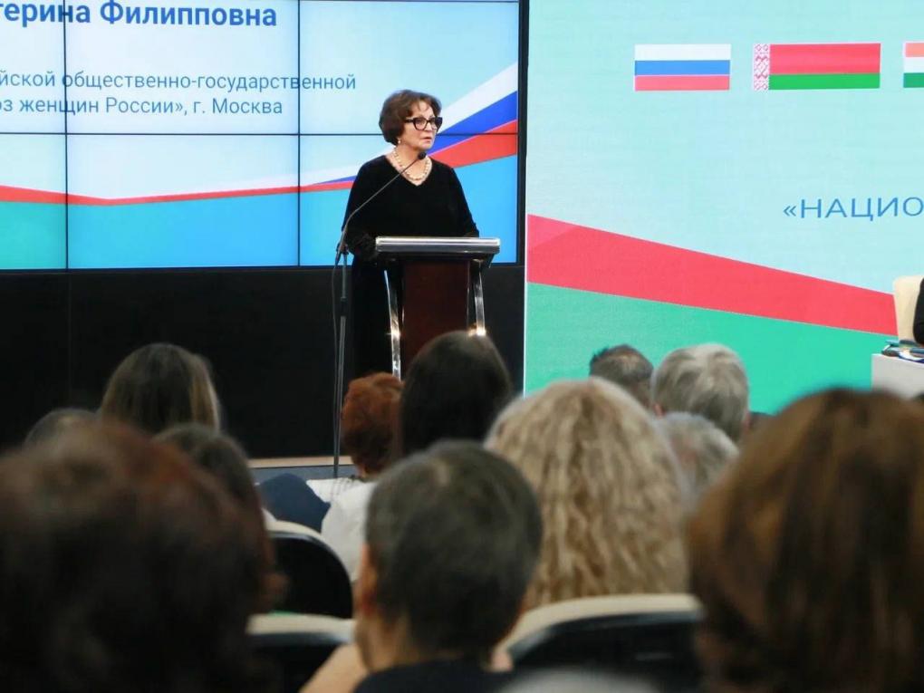 Губернатор Хоценко открыл XIII Международный форум «Инносиб-2024»