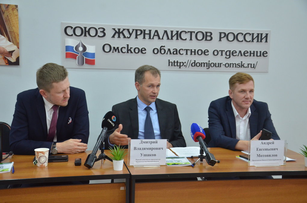 При поддержке ГК «Титан» стартовало обучение третьего набора «Экошколы современных медиа»