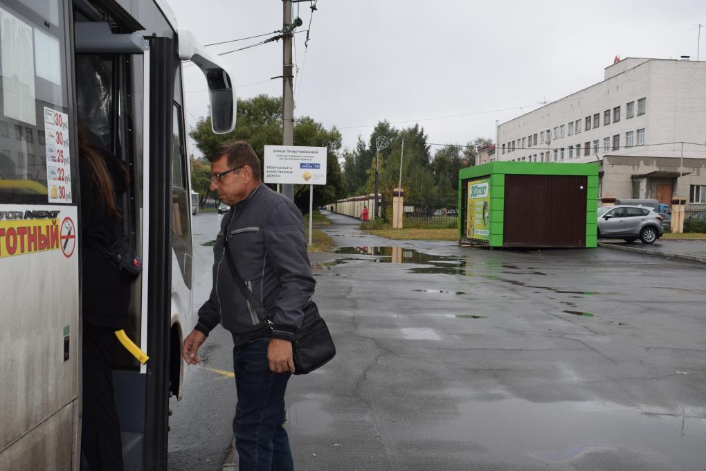 Регоператор установил первый Экопункт по приёму вторсырья у омичей
