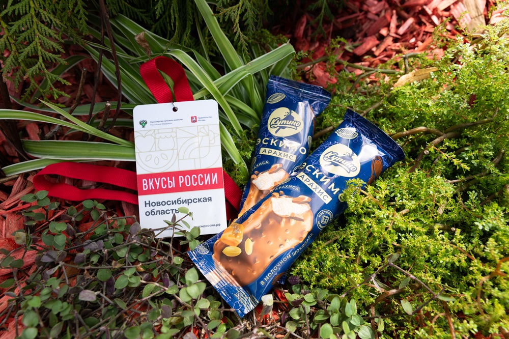 «Купинское мороженое» покоряет Москву на гастрофестивале «Вкусы России».