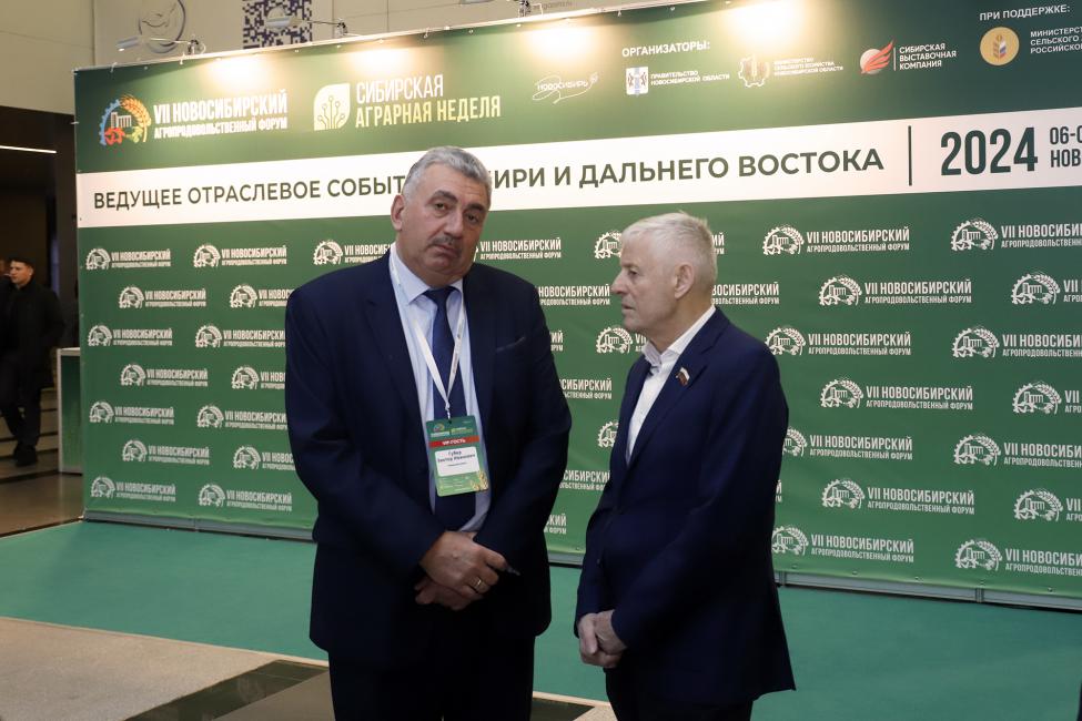 Сибирские аграрии внедряют инновации: форум в Новосибирске собрал экспертов