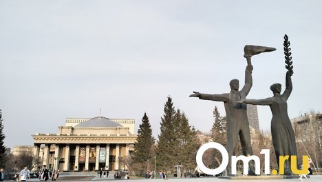Жара вернётся? Какая погода на выходных ждёт новосибирцев
