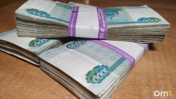В Омской области под суд пойдёт чиновник, который брал взятки, совершая покупки в интернет-магазинах