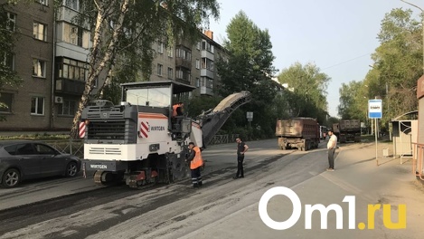 На ремонт дорог в Новосибирской области потратят 11 млрд рублей