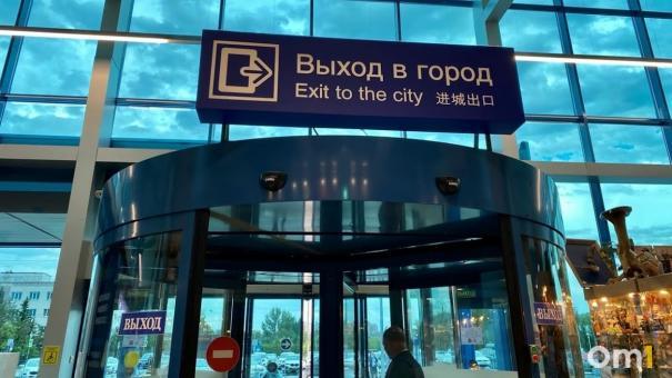 До начала частичной мобилизации больше пяти тысяч омичей уехали за границу