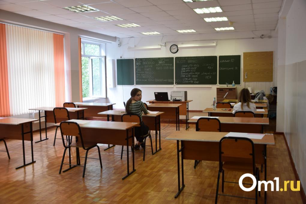 «Хотим переломить ситуацию с кадрами»: интервью с главой омского Минобра Ольгой Степановой