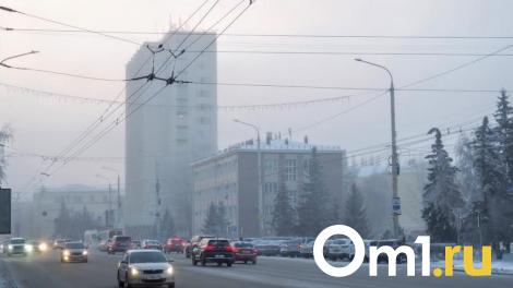 Туман и гололёд: погода готовит омичам неприятный сюрприз