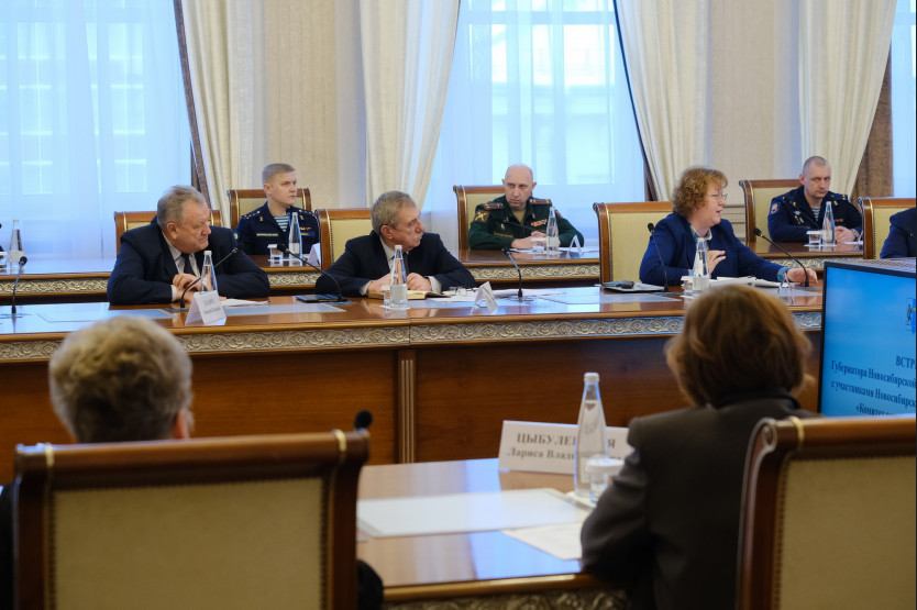 В Новосибирске прошло первое заседание регионального штаба Комитета семей воинов Отечества