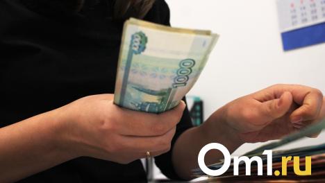 В Омске сторож после разговора с сотрудником Центробанка лишился 1,4 млн рублей