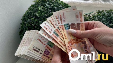 Эксперты выяснили, кто чаще инвестирует в образование детей