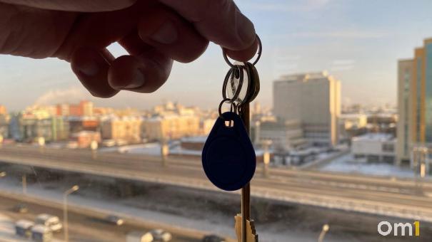 Ипотеку в Омске стали оформлять почти на 50 % реже