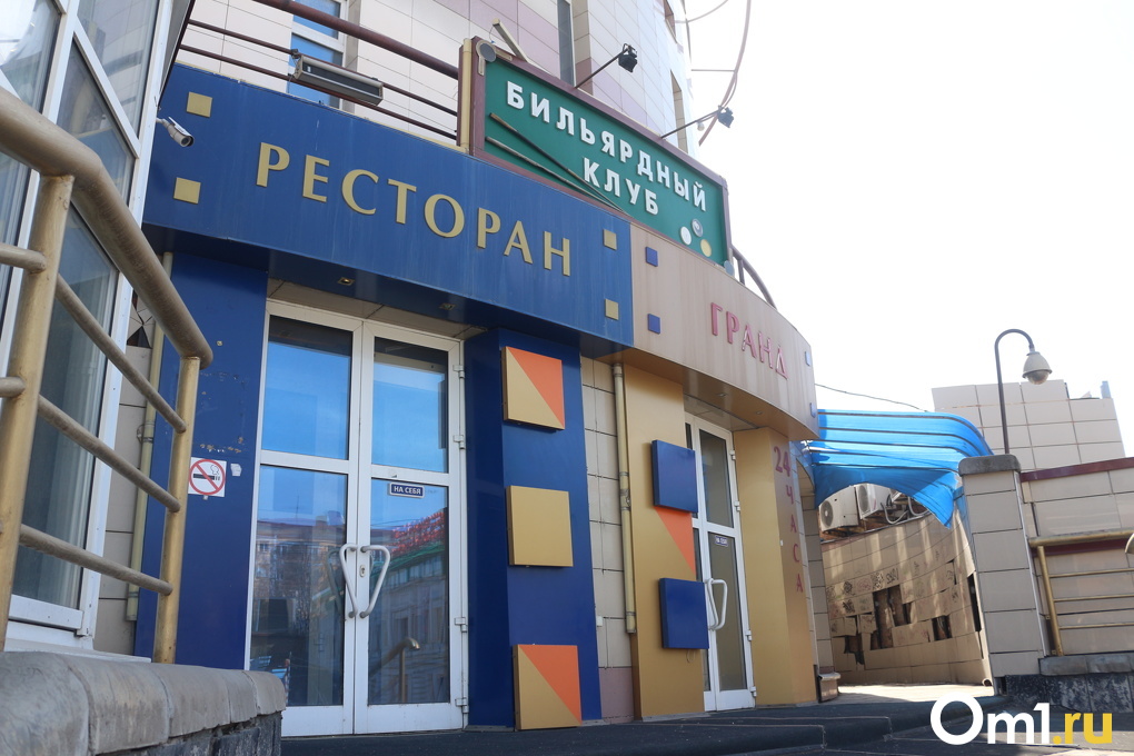 Крах «Летура». Как сейчас выглядит один из самых необычных ТК в Омске