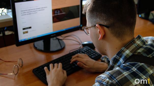 Работники Омской области не боятся увольнений