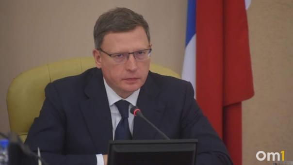 Александр Бурков рассказал о мерах поддержки омичей в условиях санкций