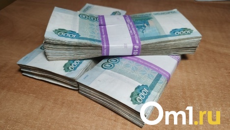 Бюджет Омска увеличился на миллиард