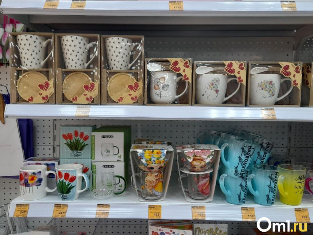 От игристого до интимных игрушек: скидки на 8 Марта в Новосибирске