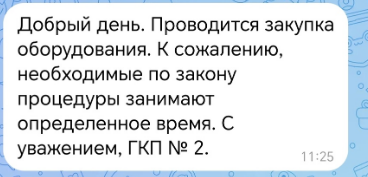 «Кражи продолжаются»: у мам из Новосибирска массово воруют детские коляски
