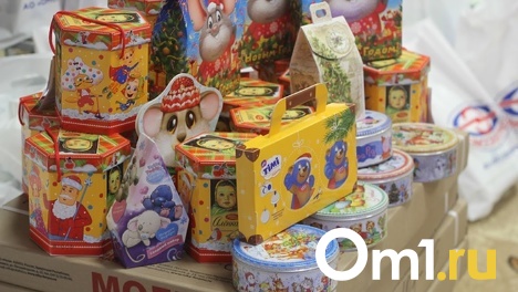 Мэрия заказала для маленьких омичей сладкие новогодние подарки почти на четыре миллиона рублей