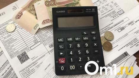 У омичей из новостроек появился новый обязательный платёж