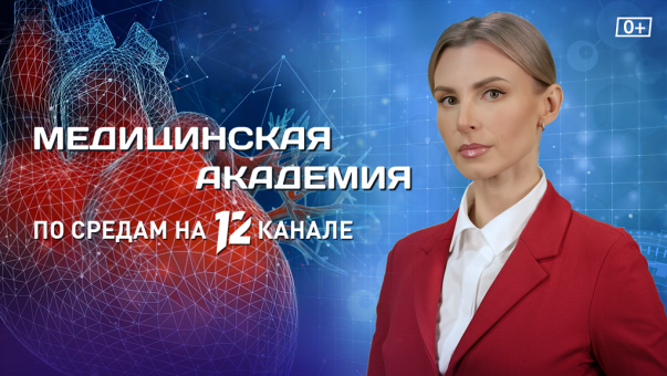 В регионе растет заболеваемость острыми респираторными вирусными инфекциями