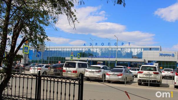Из-за угрозы атаки беспилотников «Аэрофлот» отменил рейс из Омска