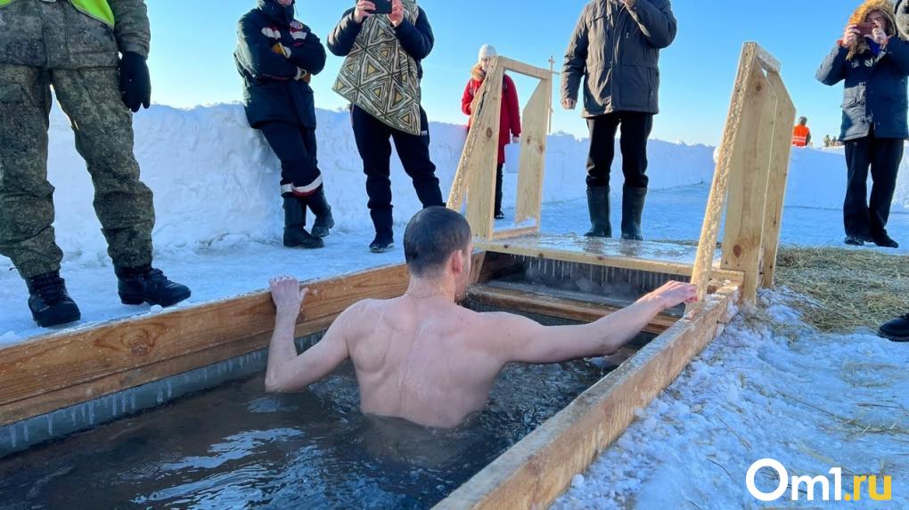 Крещение Господне в Новосибирске: традиции, обычаи и значение праздника