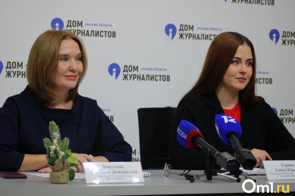 Мастер-класс по глинтвейну, экскурсии, лабиринт: что ждёт омичей на «Зимнем Любинском»?