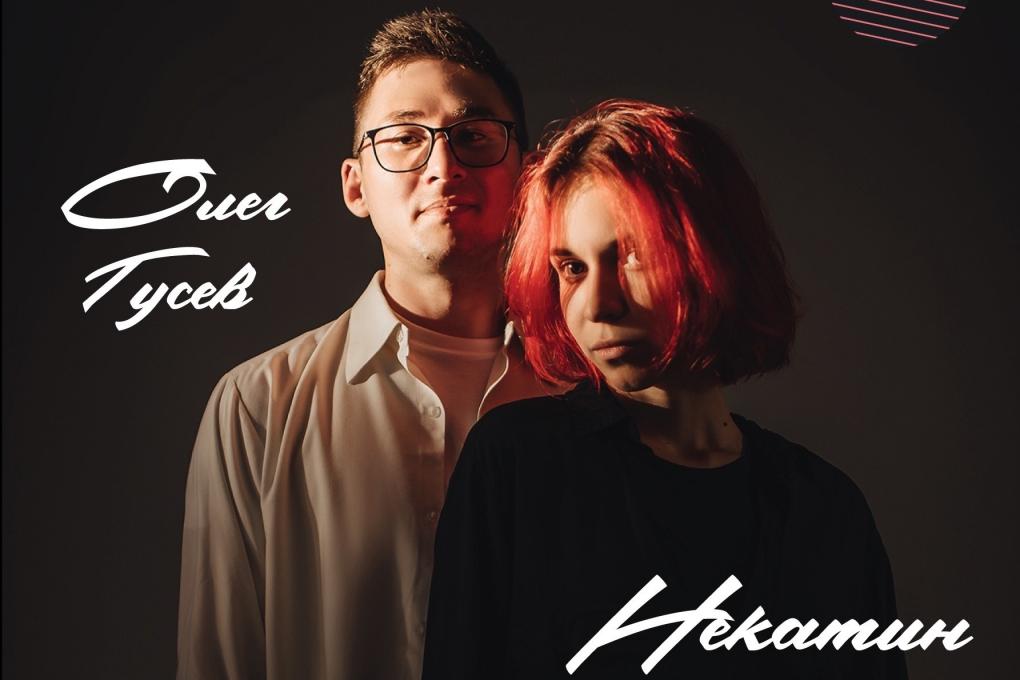Фаер-шоу и фестиваль немецкой культуры: куда сходить в Новосибирске на неделе со 2 по 8 сентября