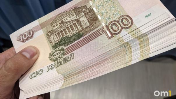 Омичей предупредили, что за короткие полисы ОСАГО можно переплатить