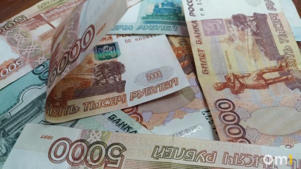 Новосибирская область получит дополнительно 787 млн рублей на выплаты учителям