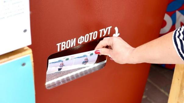 В фотопроекте акции «Омск — это мы» приняли участие более 1 500 омичей