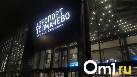 Больше чем на 10 часов задержали рейсы из Новосибирска в Якутию