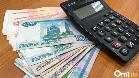Средняя страховая пенсия в России может достигнуть 19 823 рубля к концу 2023 года