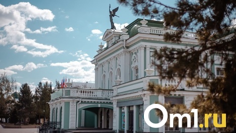 Стало известно, какая погода ожидает омичей на День города