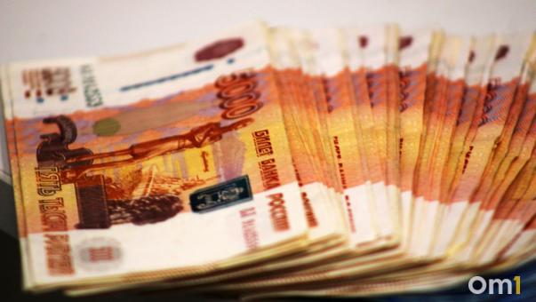 Директор казённого учреждения в Омской области наживался на педагогах