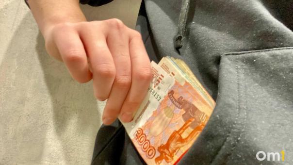 Омичка потеряла 1,5 млн: как врач стала жертвой криптоаферистов?
