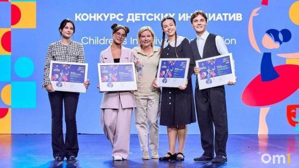 Ребята из Омска показали свои проекты министру культуры РФ Ольге Любимовой