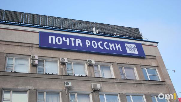 Почтальоны в резиновых сапогах: в Омской области доставили пенсии в затопленные сёла