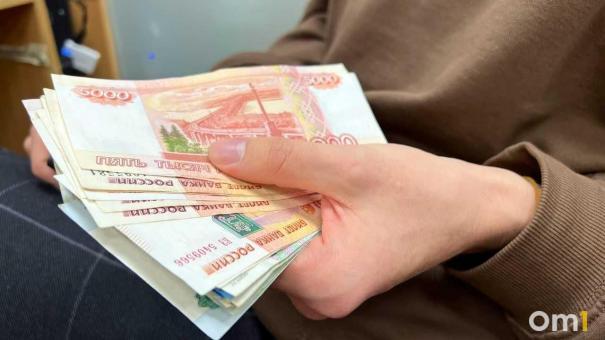 Омичка пыталась дать взятку начальнику районного ГИБДД: что ей грозит?